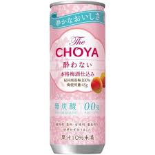 ・ チョーヤ　酔わない　梅酒　無炭酸 250ｇ