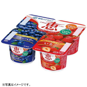 ・ 雪印 ナチュレ恵ブルーベリー+いちご 4P