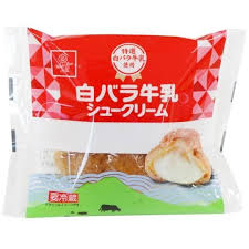 ・ 大山乳業農協 白バラ牛乳シュークリーム 1個