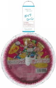 ジャズポップコーン