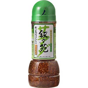 叙々苑野菜サラダのたれごま