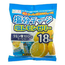 ・ ヨコオ 塩分チャージ塩レモンゼリー 1袋