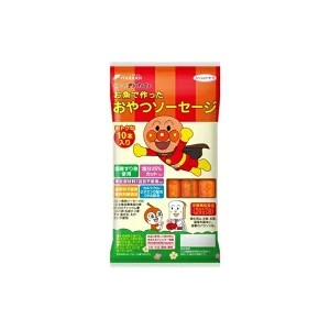 数量限定売り切れごめん　フードリエ おさかなで作ったおやつソーセージ おとくな10本入り