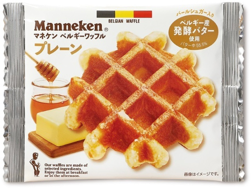 ・ マネケン プレーンワッフル※現品限り!なくなり次第終了 1個