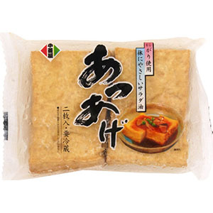 小菱屋 あつあげ ２枚