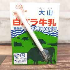 大山乳業　白バラ牛乳