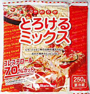 マリンフード　やわらかとろけるミックス