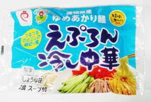 えぷろん冷し中華