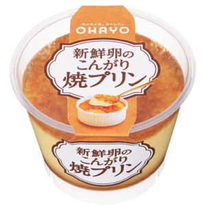 ・ オハヨー 新鮮たまごのこんがり焼プリン 1個