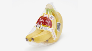 ・ 朝のしあわせバナナ 1袋