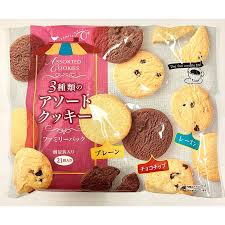 3種類のアソートクッキー