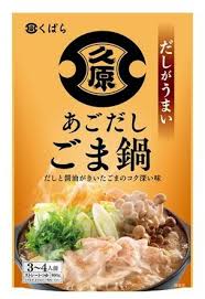 久原醤油　あごだし　ごま鍋つゆ