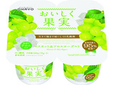 ・ オハヨー おいしく果実 マスカット&アロエヨーグルト 70g×4P