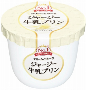 ・ オハヨー ジャージー牛乳プリン 115g