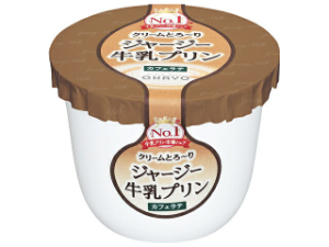 ・ オハヨー ジャージー牛乳プリンカフェラテ 115g