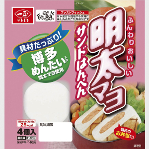 一正蒲鉾　明太マヨサンドはんぺん