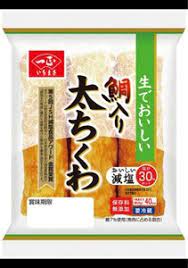 ・ 一正 生でおいしい鯛入り太ちくわ 3本