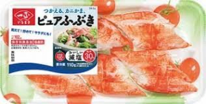 一正蒲鉾　シーサラダ　ピュアふぶき