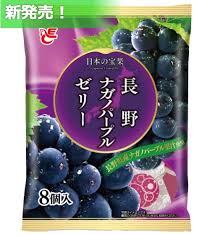 数量限定売り切れごめん　エースベーカリー 長野長野パープルゼリー 1袋