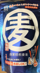 売り切れごめん 井指製茶　国産大麦使用　自家焙煎麦茶　 40袋