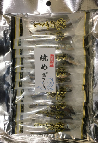 売り切れごめん 栄食　焼めざし　国内産 25ｇ