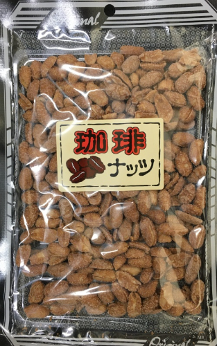 売り切れごめん 栄食　珈琲ナッツ 190ｇ