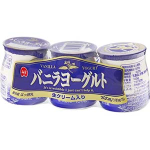 ルナ バニラヨーグルト １００ｇｘ３