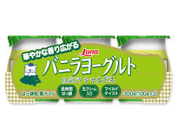 ・ ルナ　バニラヨーグルトマスカット １００ｇｘ３