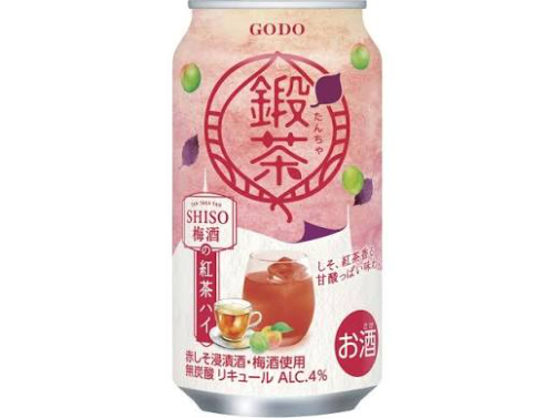 売り切れごめん　※お酒 GODO　鍛茶　SHISO梅酒の紅茶ハイ　4％ 350ｍｌ
