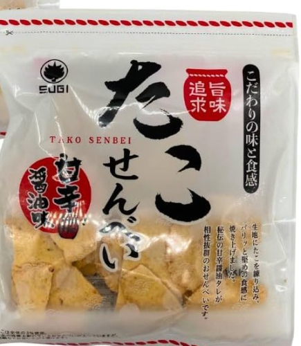 ・ スギ製菓 たこせんべい 甘辛醤油味 90g