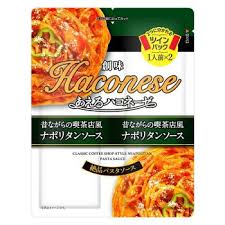 創味　あえるハコネーゼ　昔ながらの喫茶店風ナポリタンソース