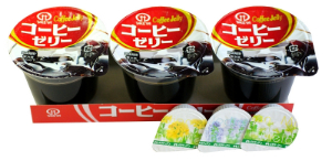 竹屋　コーヒーゼリー　