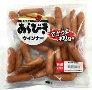 あらびきウインナー　※なくなり次第終了
