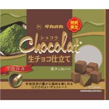 タカオカ　ショコラ生チョコ仕立て宇治抹茶