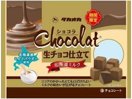 高岡食品　ショコラ生チョコ仕立て 北海道ミルク