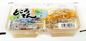 ・ ナカキ　ところてん　三杯酢付 2P