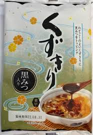 ・ ナカキ食品 くずきり 250g