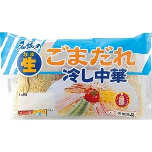 名城食品 冷やし中華　ごまだれ 220g