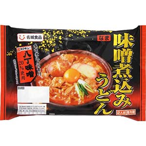 味噌煮込みうどん