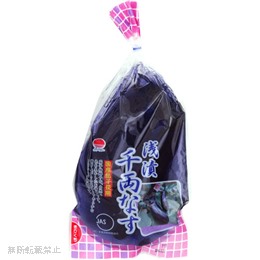 みつい みつい浅漬なす ２ホンイリ