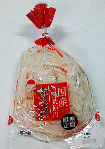 みつい　国産なます　