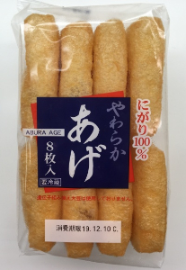 丸文 油揚げ(中) 8枚入