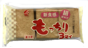 丸文　もっちり絹あげ