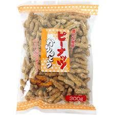 山田製菓　ピーナッツかりんとう