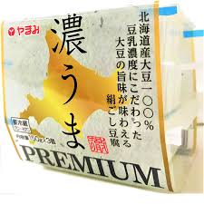 ・ やまみ 北海道大豆100%濃うま とうふ 150g×3P
