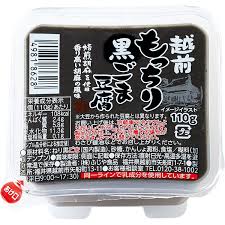 特売 ふじや食品　越前もっちり黒ごま豆腐 1個