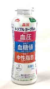 トリプルヨーグルト　ドリンク