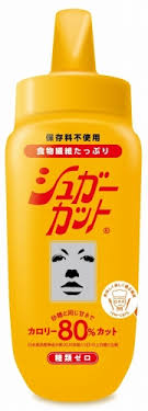 ・ 朝田飴 シュガーカット 450g