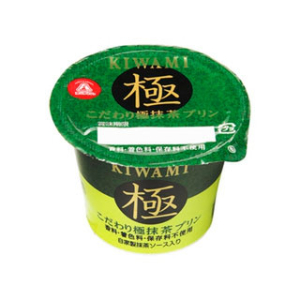 アンデイコ　こだわり極宇治抹茶プリン