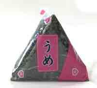 数量限定売り切れごめん　 おにぎり(梅)　※画像はイメージです。人気の為1便のみ 1個